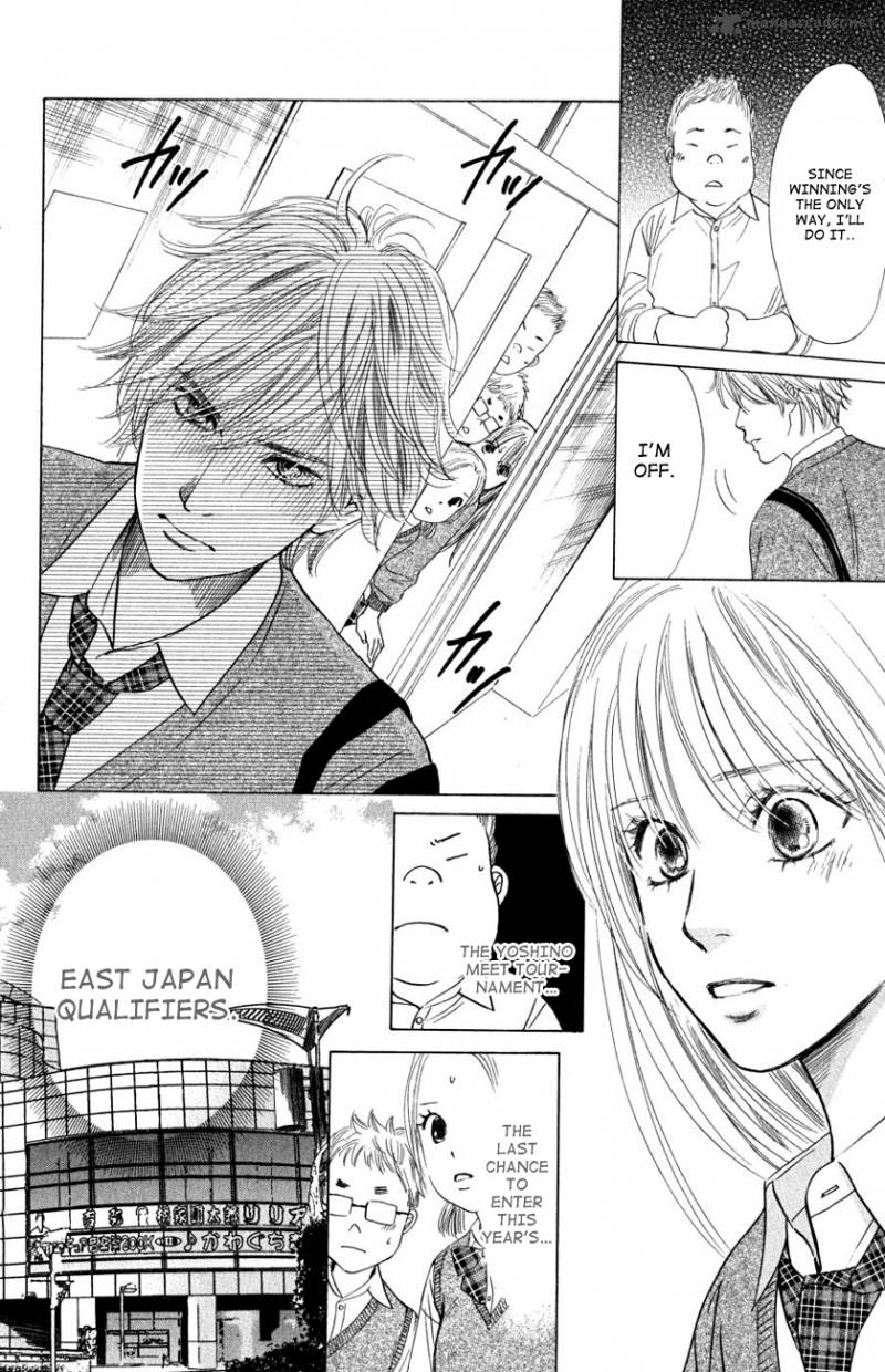 Chihayafuru 35 28
