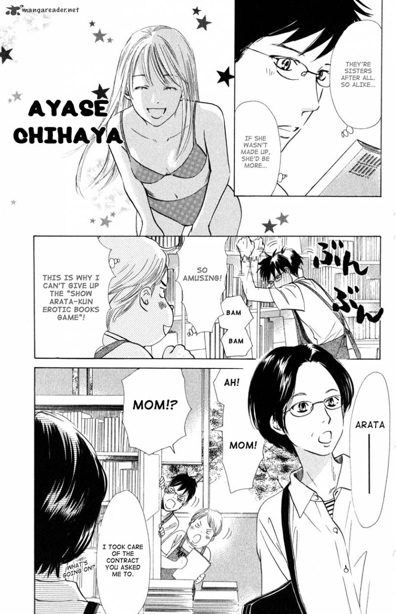 Chihayafuru 35 9