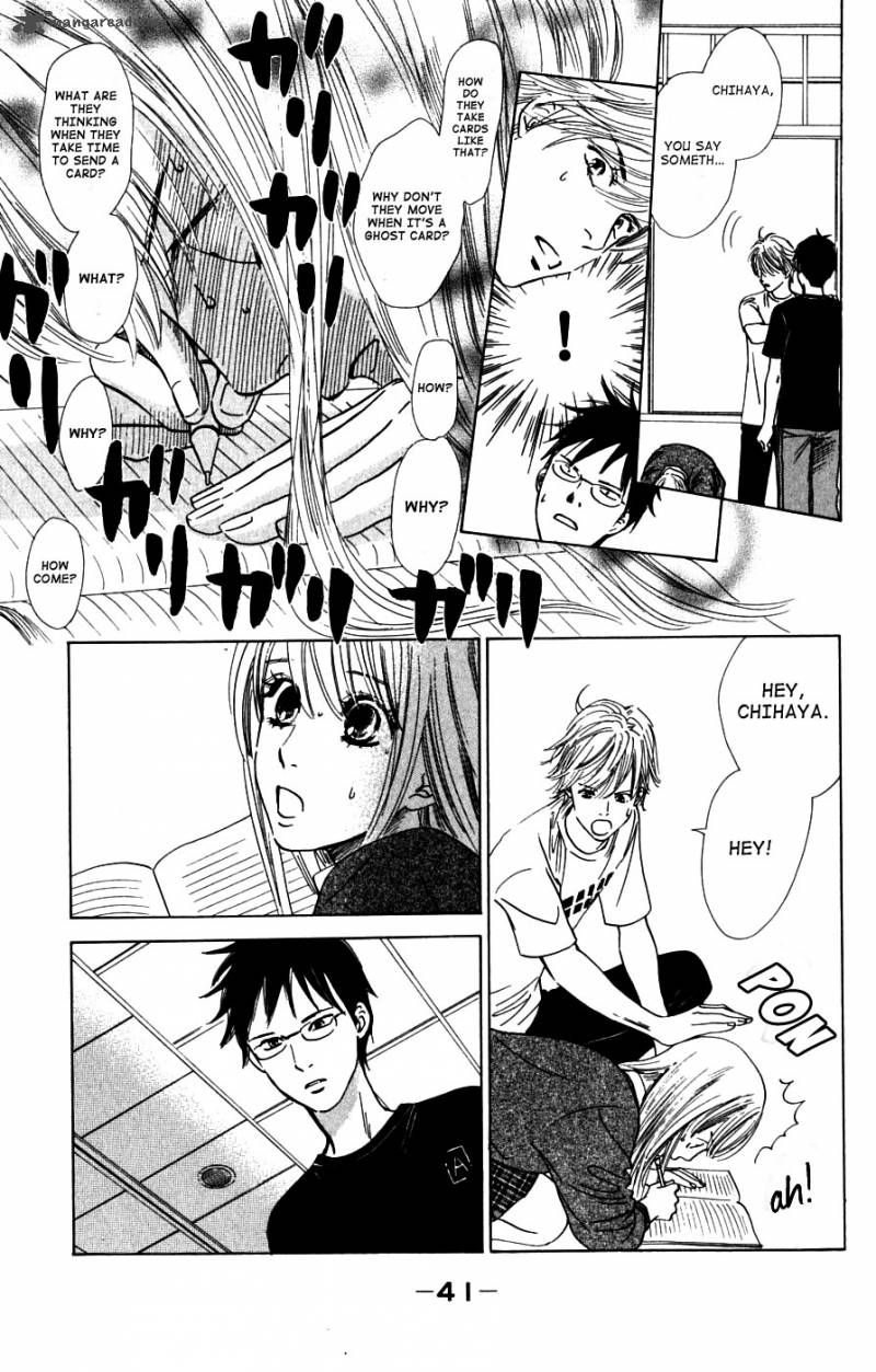 Chihayafuru 37 13