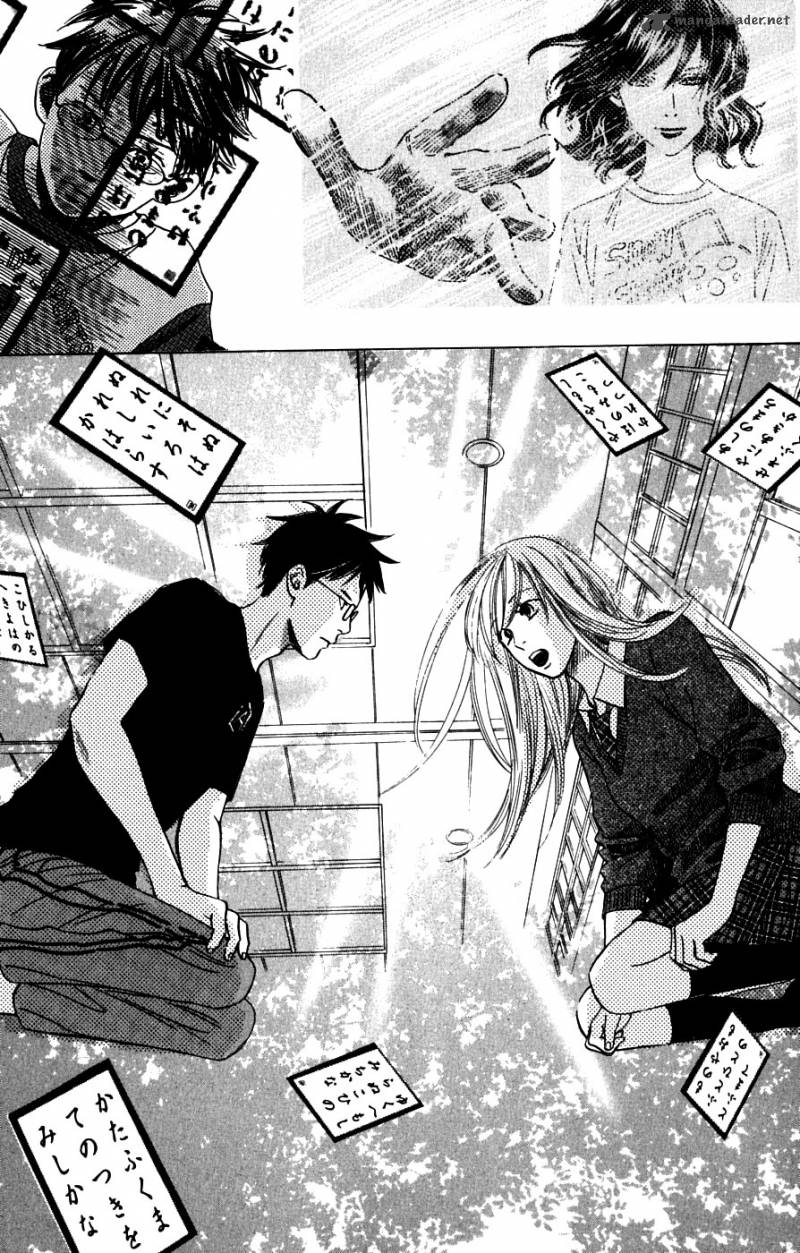 Chihayafuru 37 17