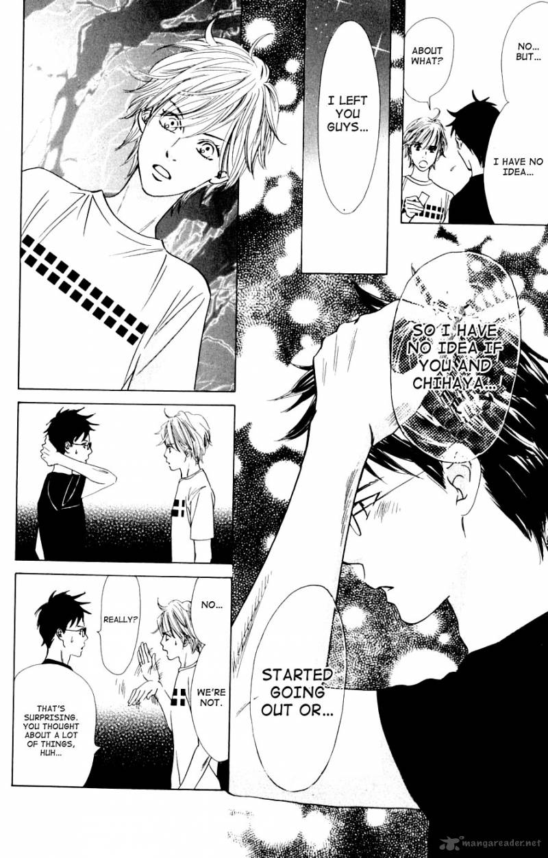 Chihayafuru 37 20