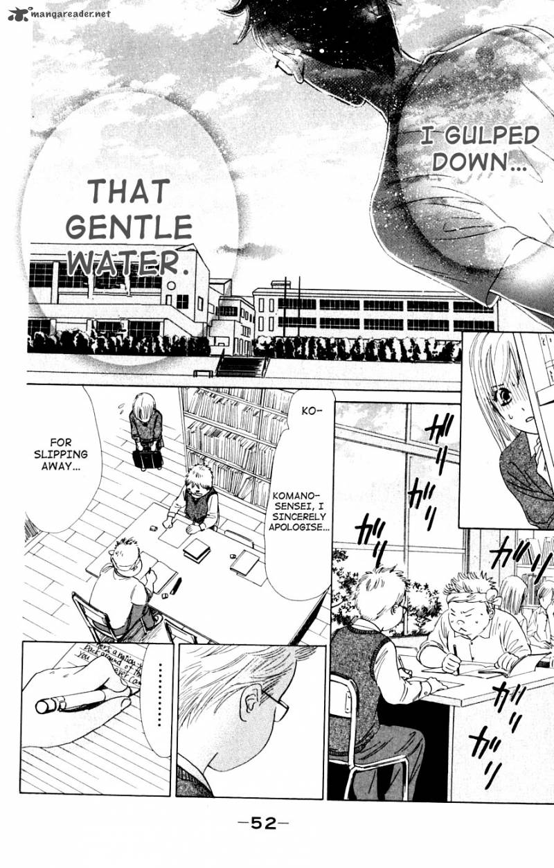 Chihayafuru 37 24
