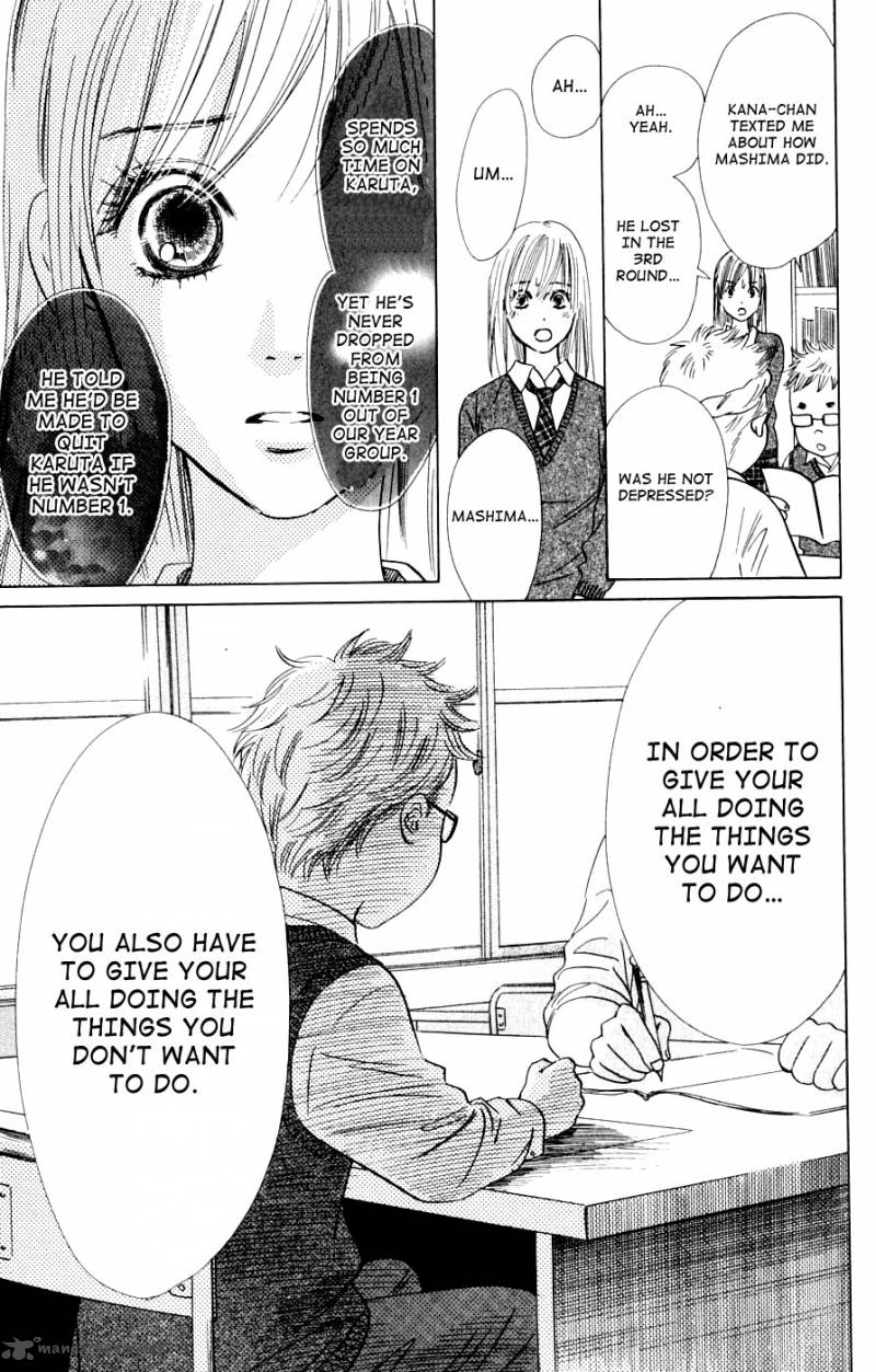 Chihayafuru 37 25