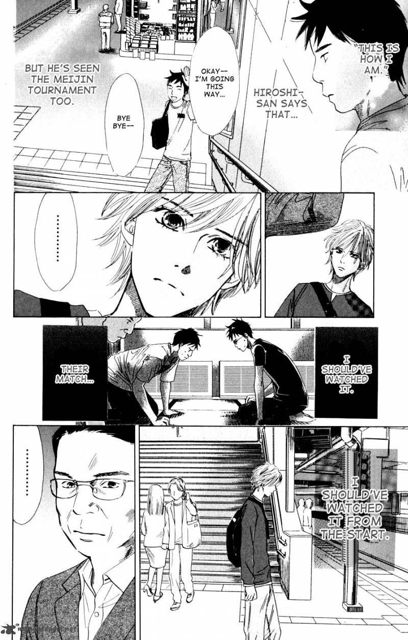 Chihayafuru 37 30