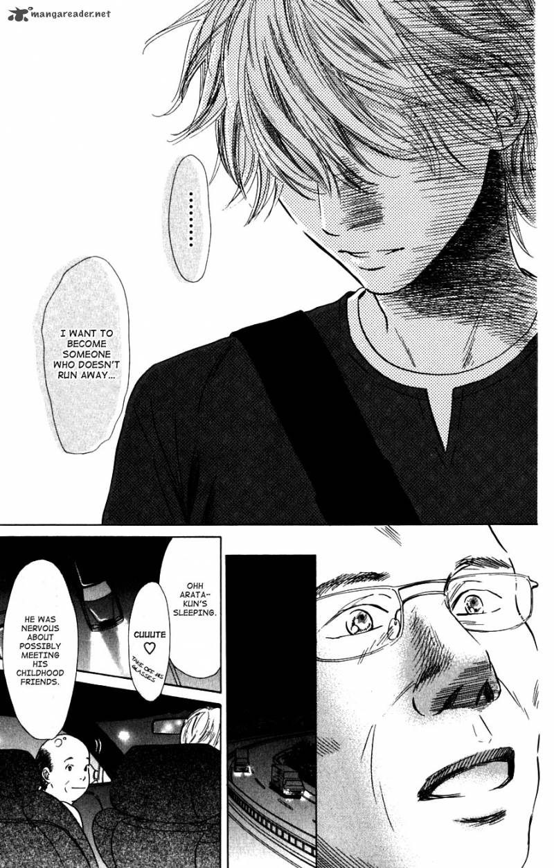 Chihayafuru 37 33