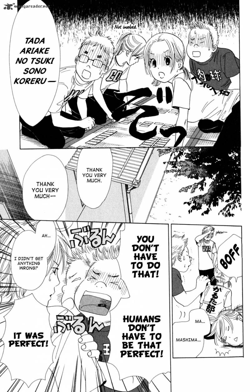 Chihayafuru 38 13