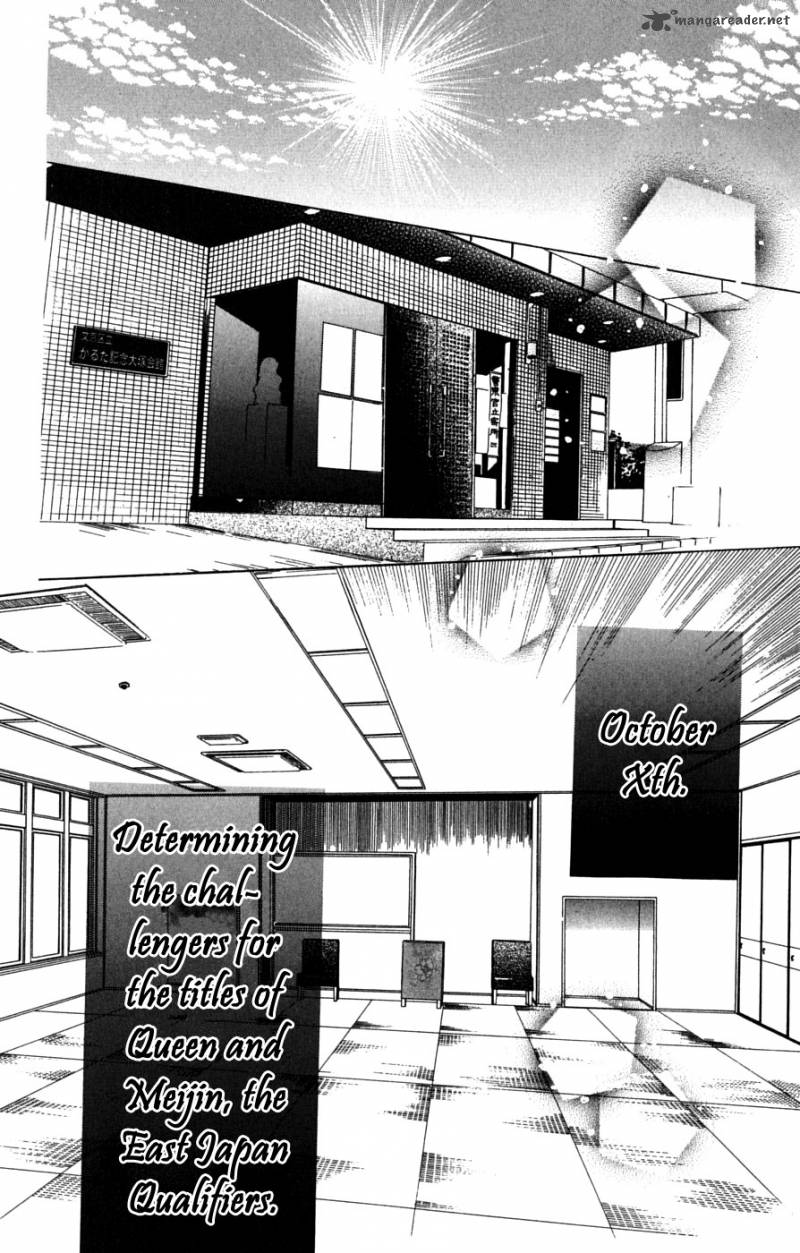 Chihayafuru 38 20