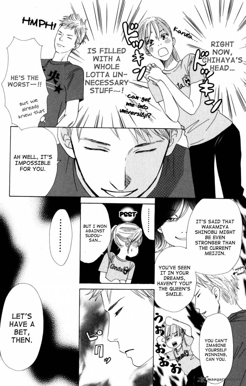Chihayafuru 38 26