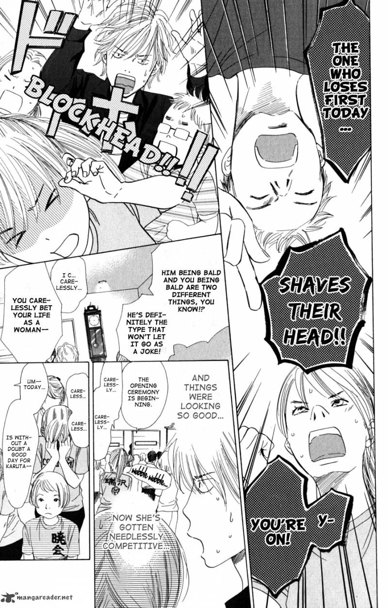 Chihayafuru 38 27