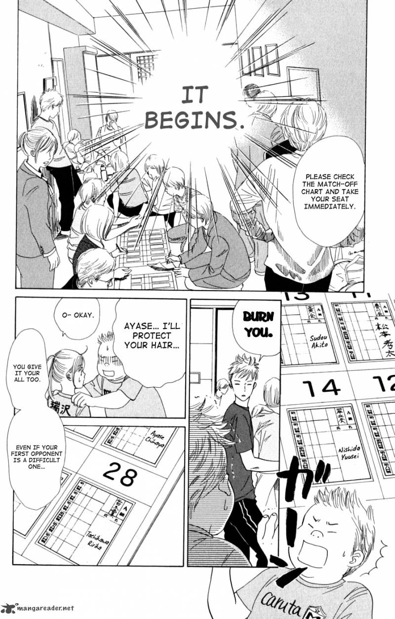 Chihayafuru 38 30