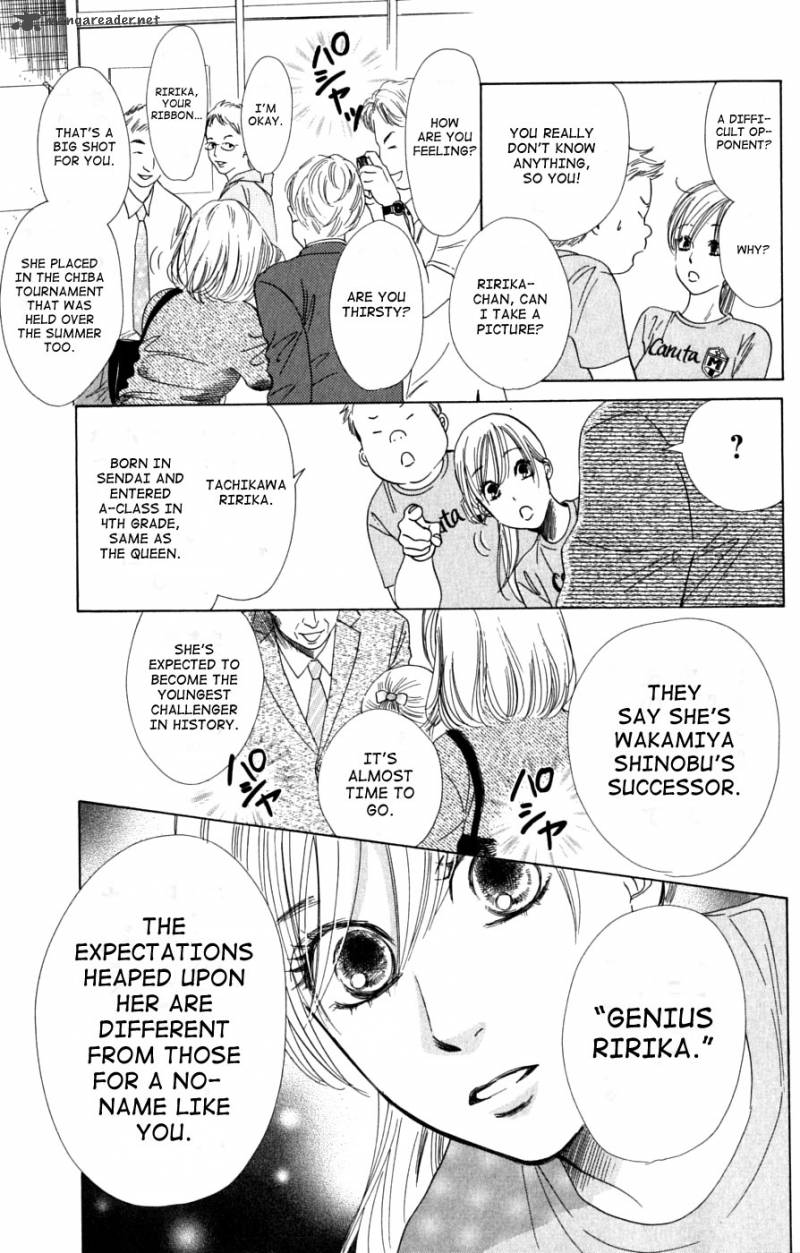 Chihayafuru 38 31