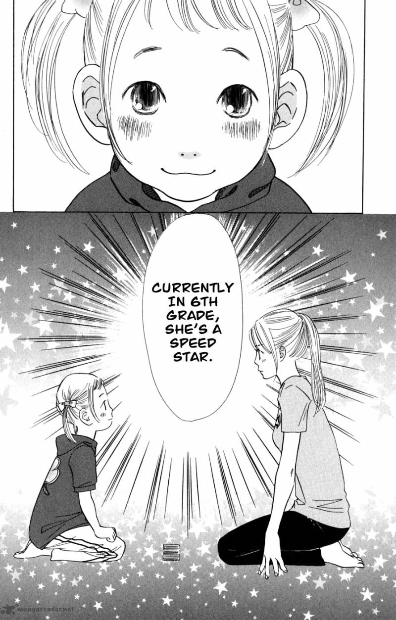 Chihayafuru 38 32
