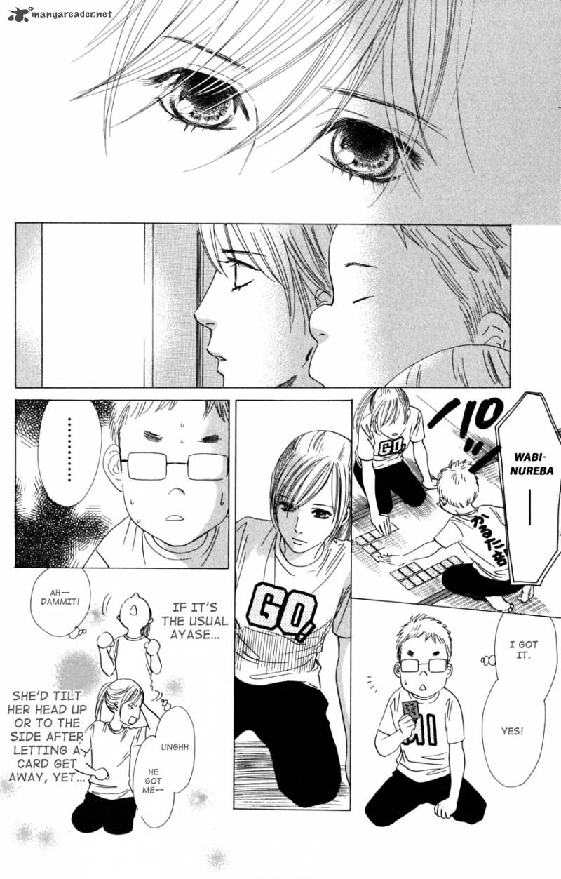 Chihayafuru 38 8