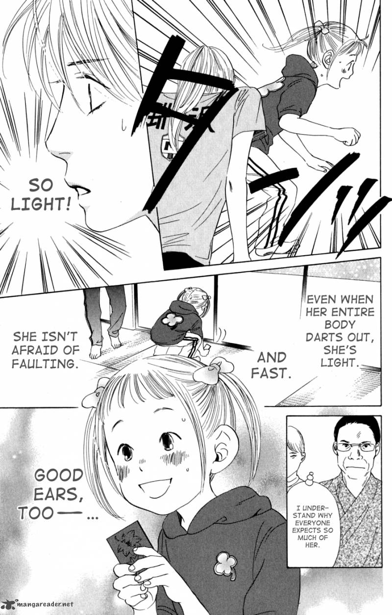 Chihayafuru 39 10