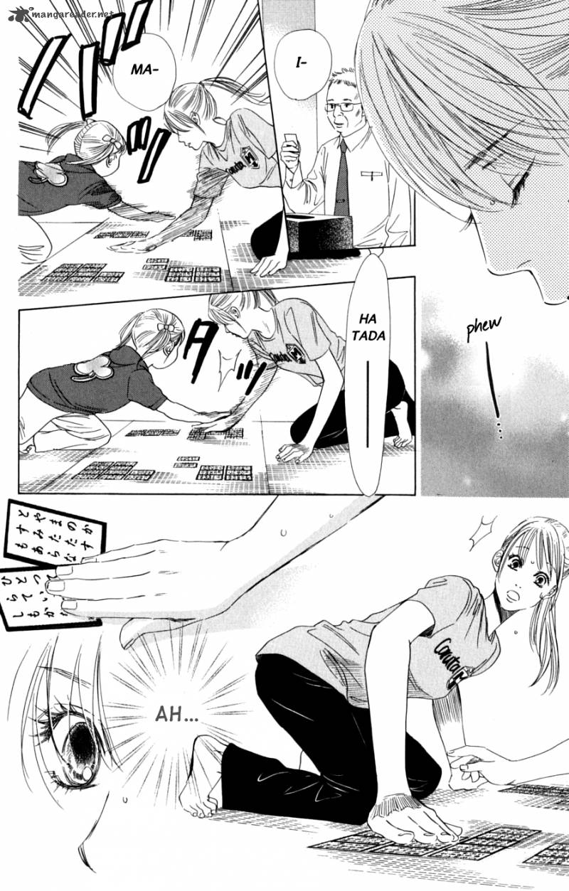 Chihayafuru 39 13
