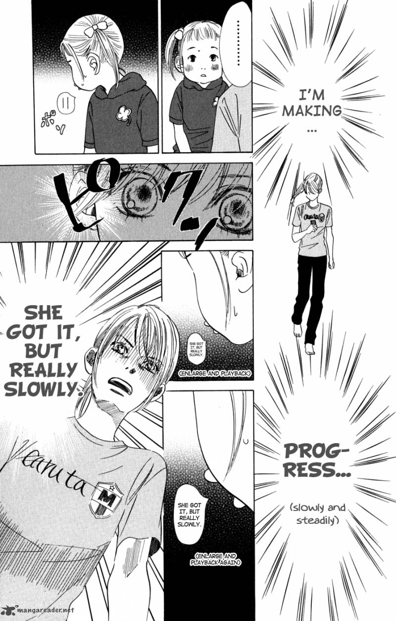 Chihayafuru 39 16