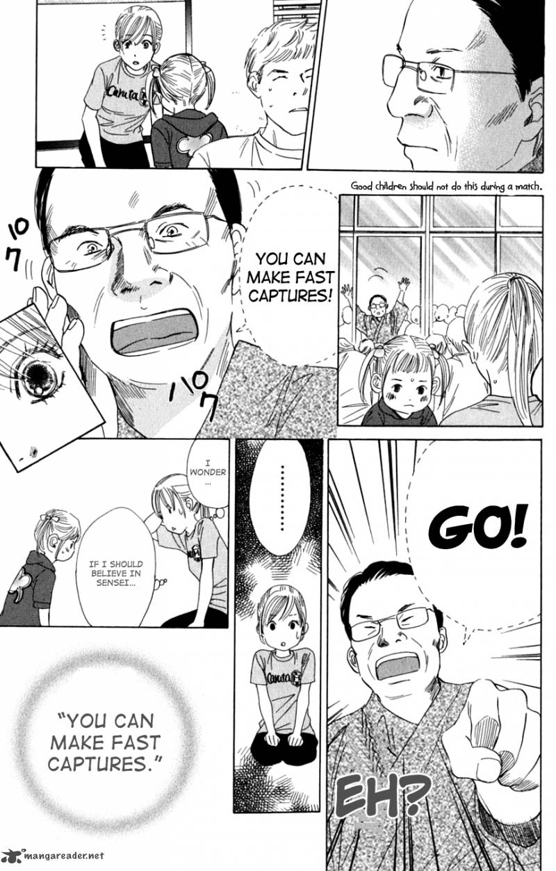 Chihayafuru 39 20