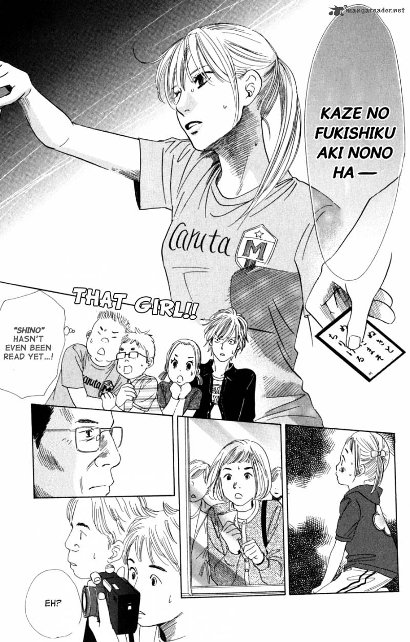 Chihayafuru 39 24