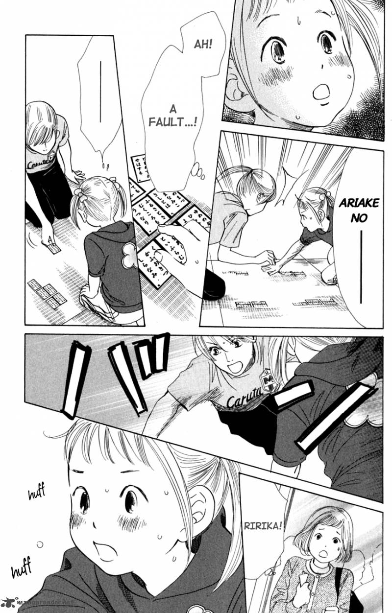 Chihayafuru 39 26