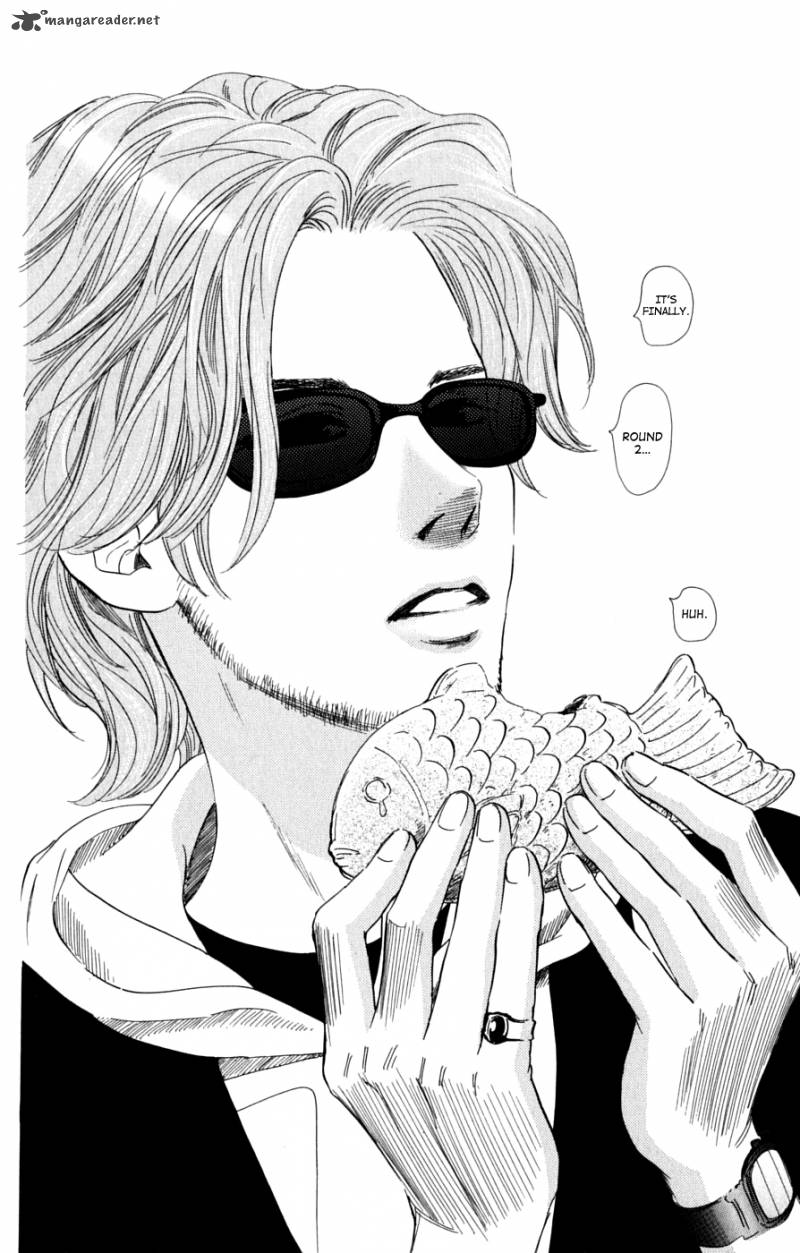Chihayafuru 39 33