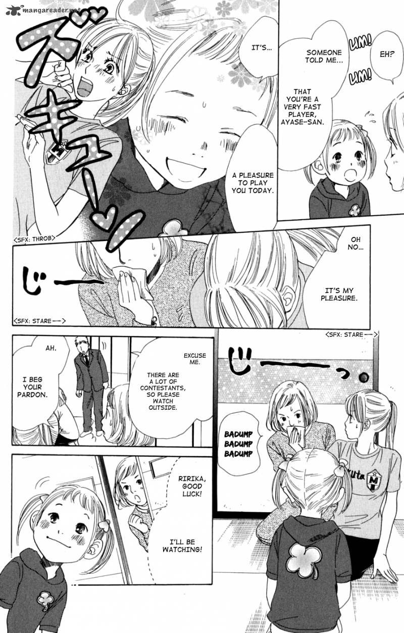 Chihayafuru 39 5
