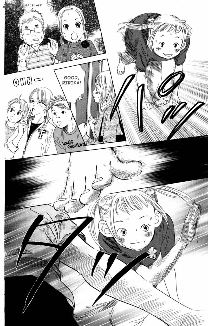 Chihayafuru 39 9