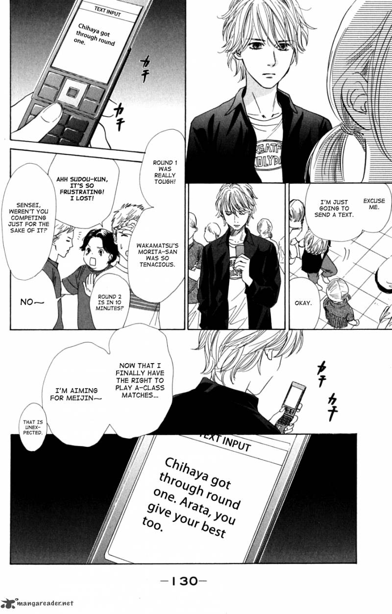 Chihayafuru 40 12