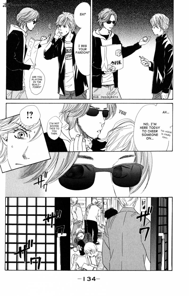 Chihayafuru 40 16