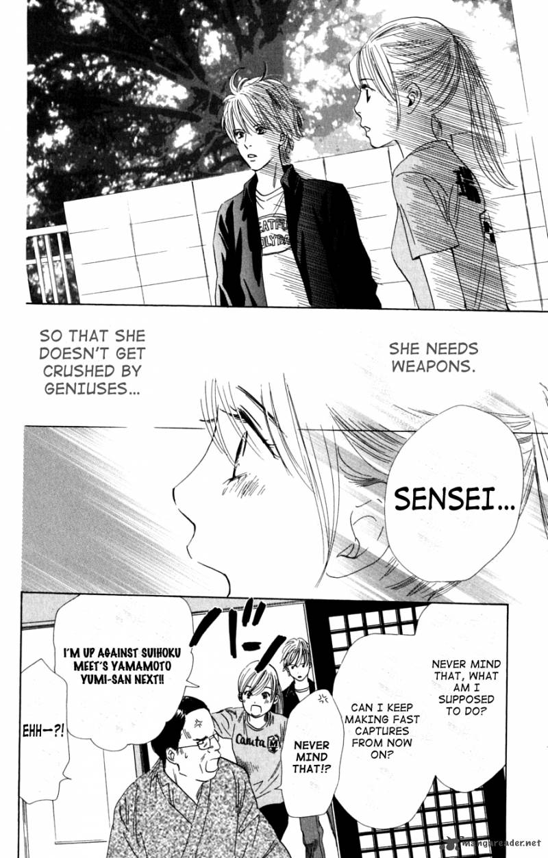 Chihayafuru 40 26