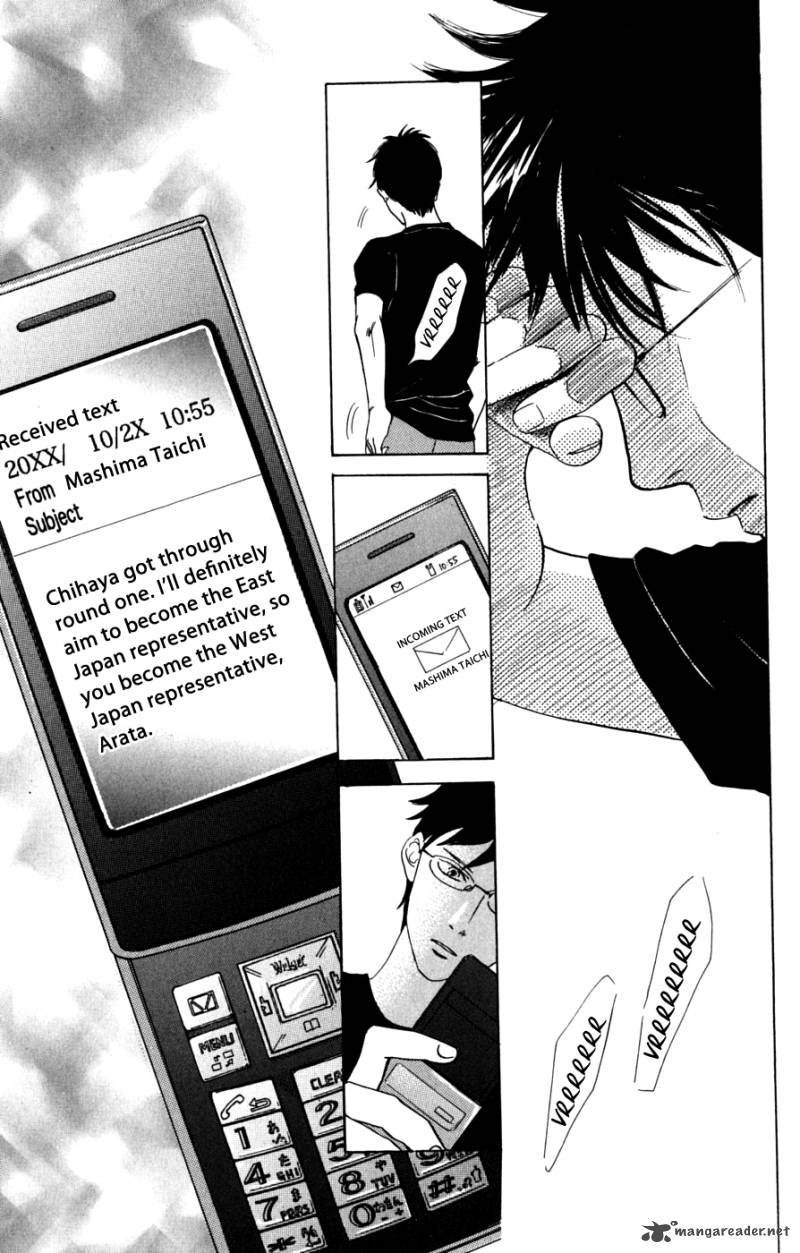 Chihayafuru 40 31