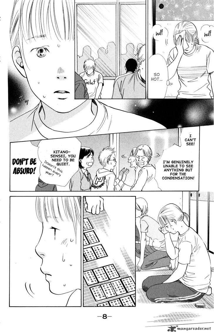 Chihayafuru 42 11
