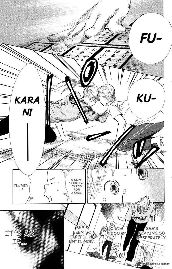 Chihayafuru 42 14