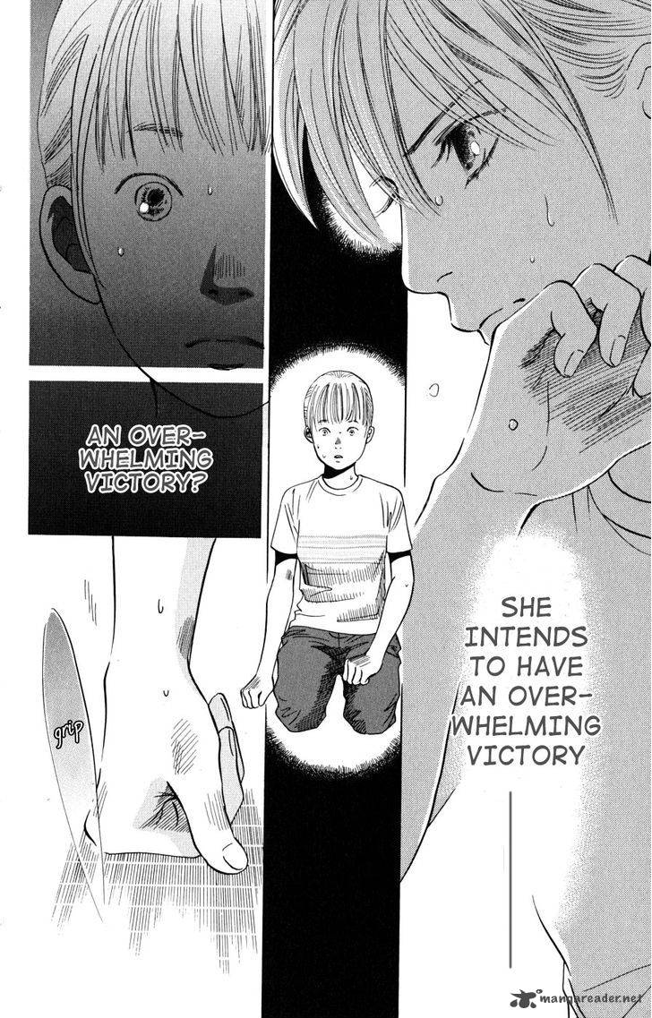 Chihayafuru 42 15