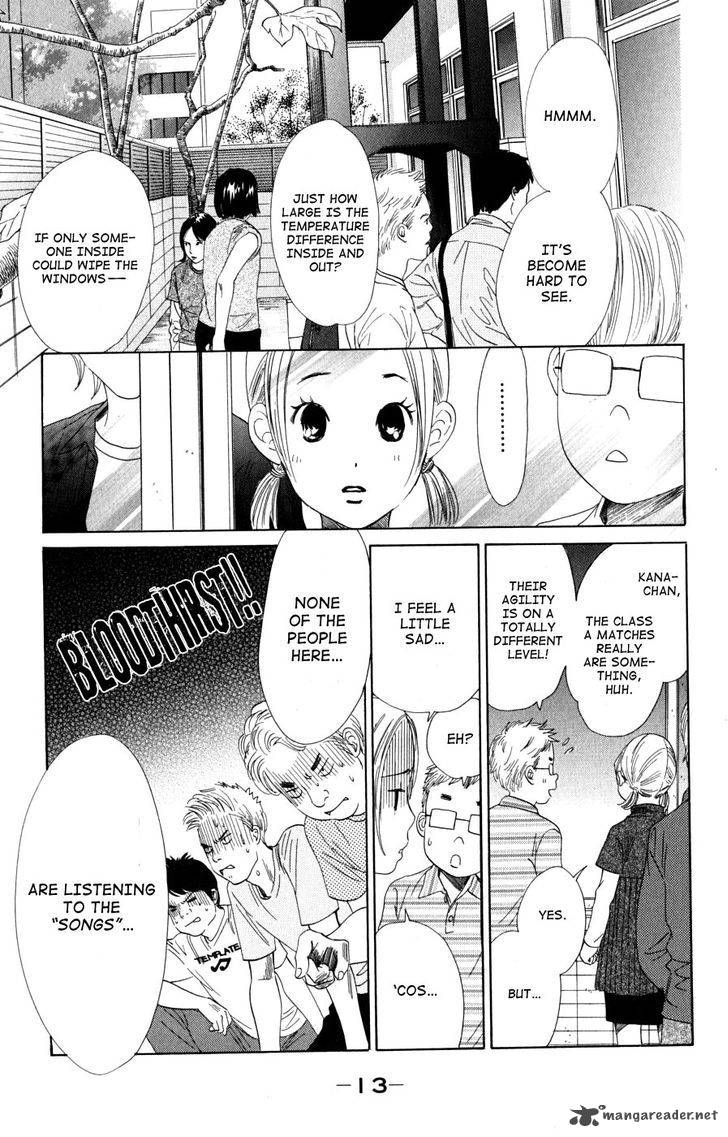 Chihayafuru 42 16