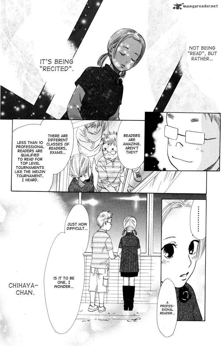 Chihayafuru 42 19