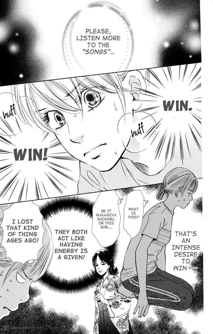 Chihayafuru 42 20