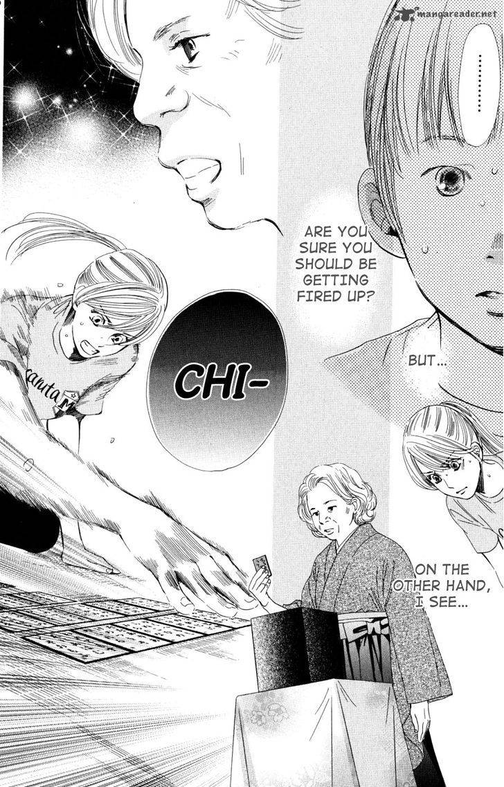 Chihayafuru 42 21