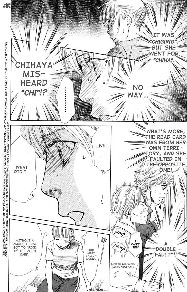 Chihayafuru 42 23
