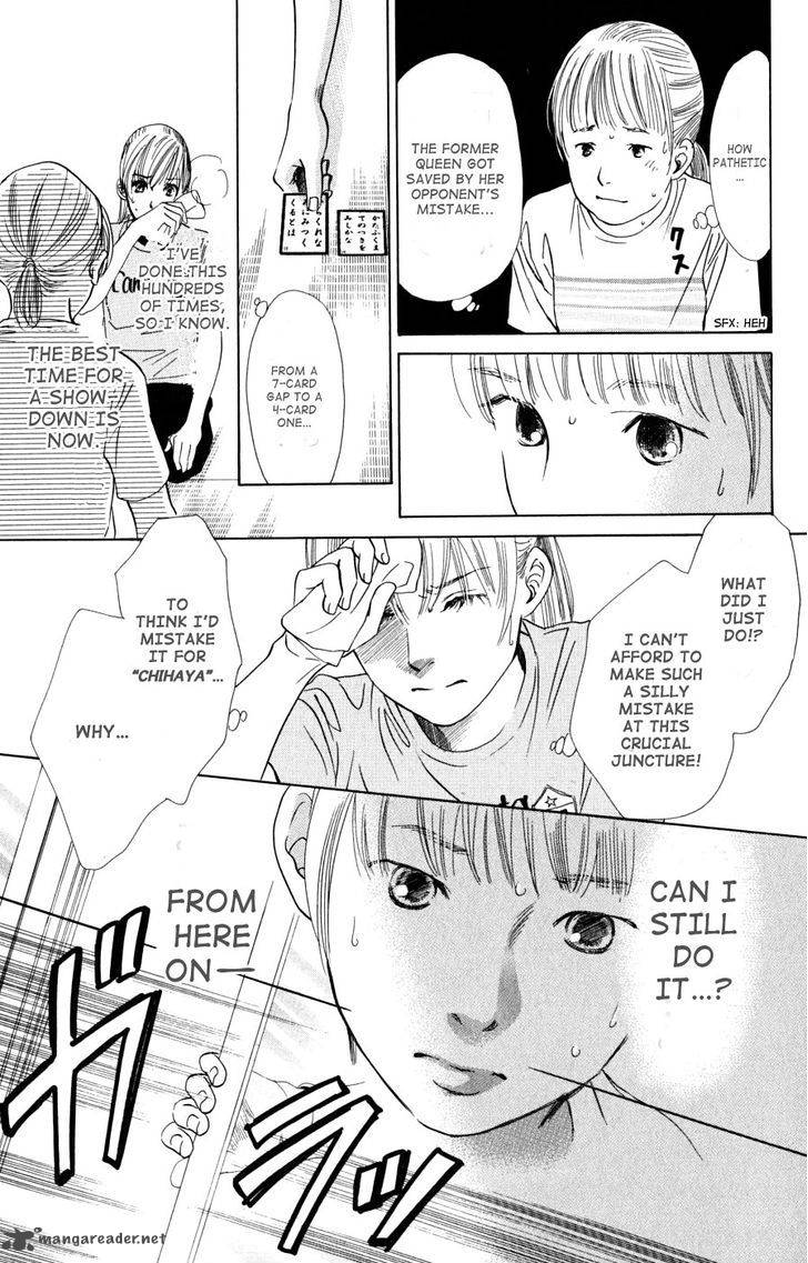 Chihayafuru 42 24