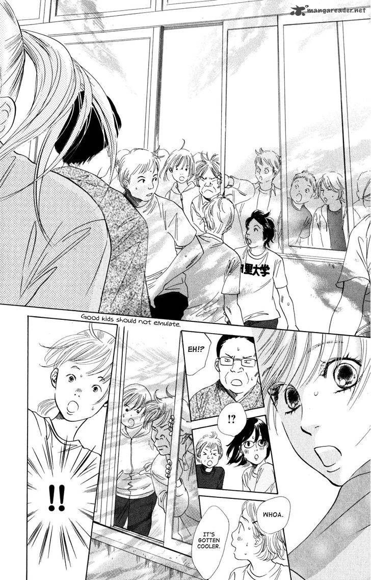 Chihayafuru 42 25