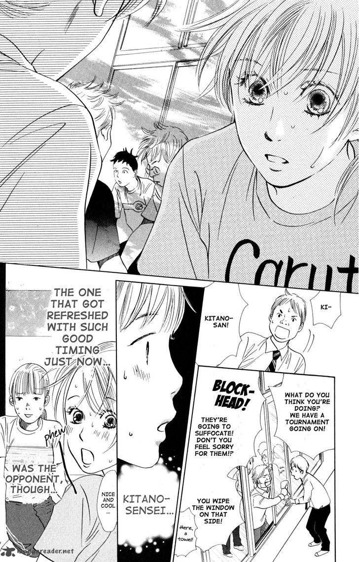 Chihayafuru 42 26