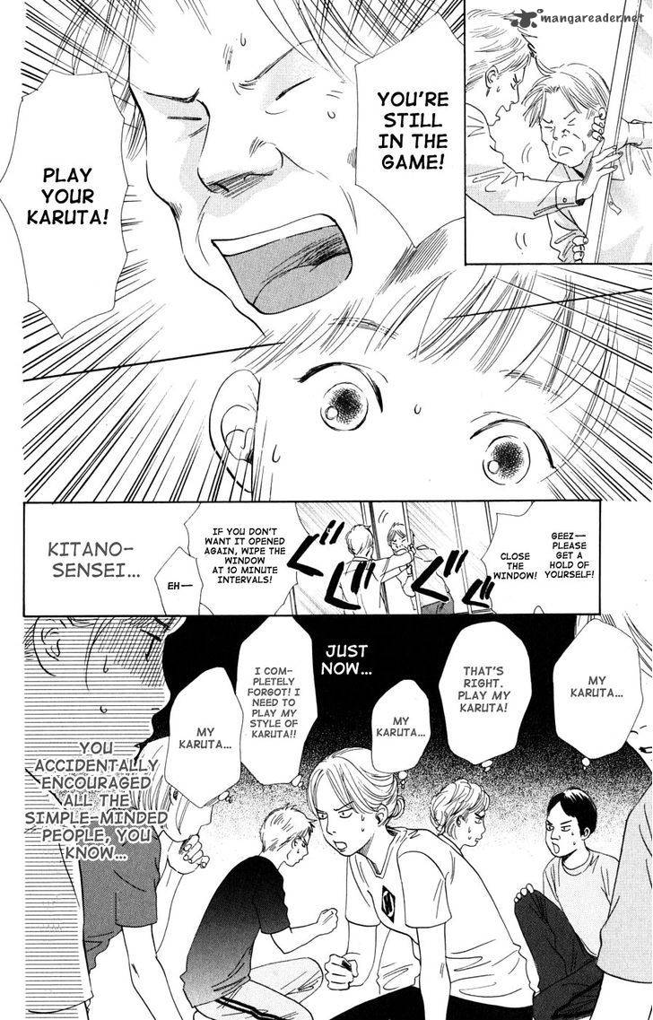 Chihayafuru 42 27