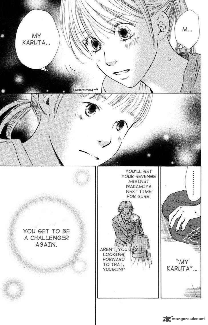 Chihayafuru 42 28