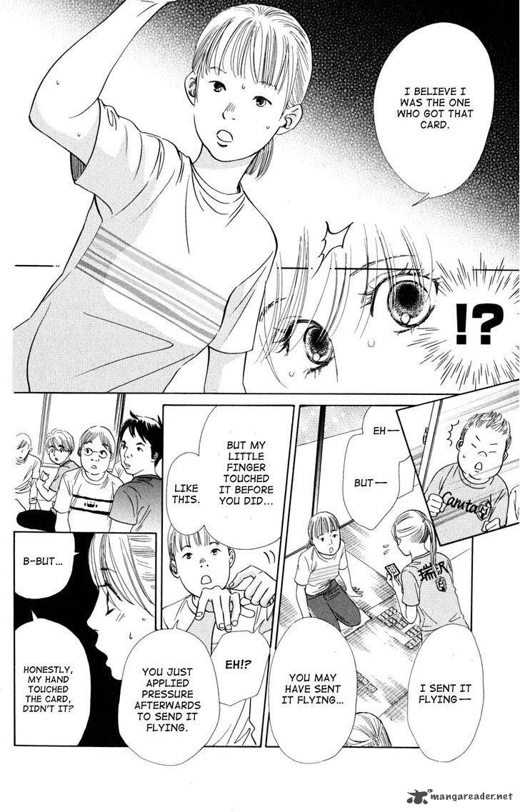 Chihayafuru 42 32