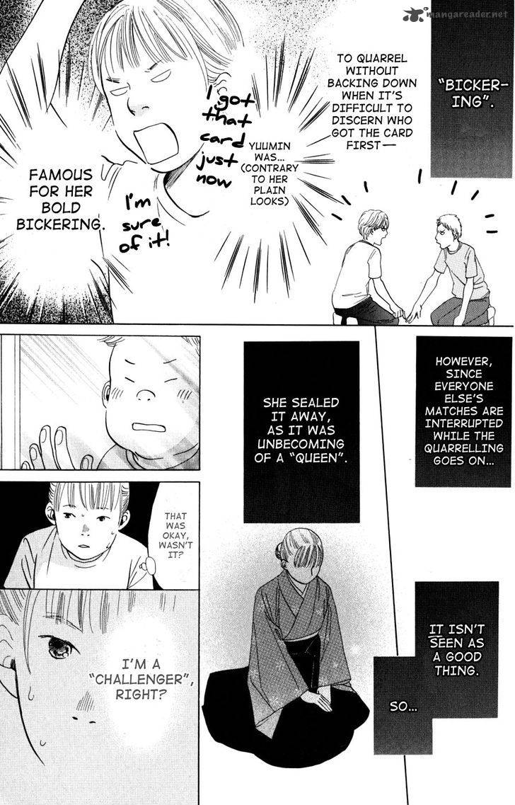Chihayafuru 42 34