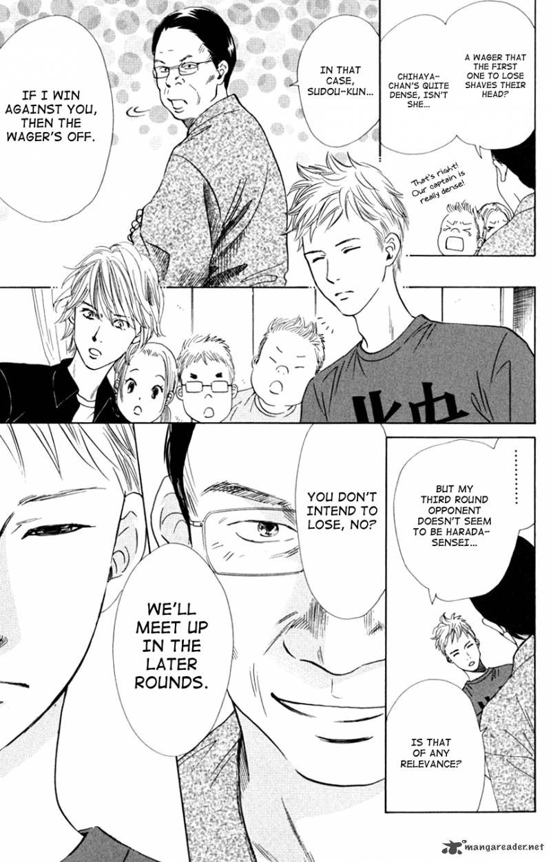 Chihayafuru 43 14