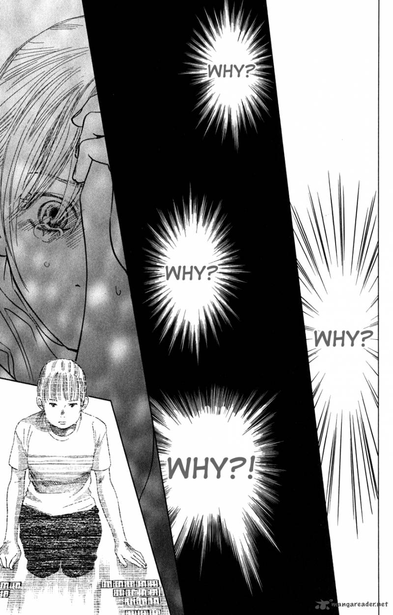Chihayafuru 43 16