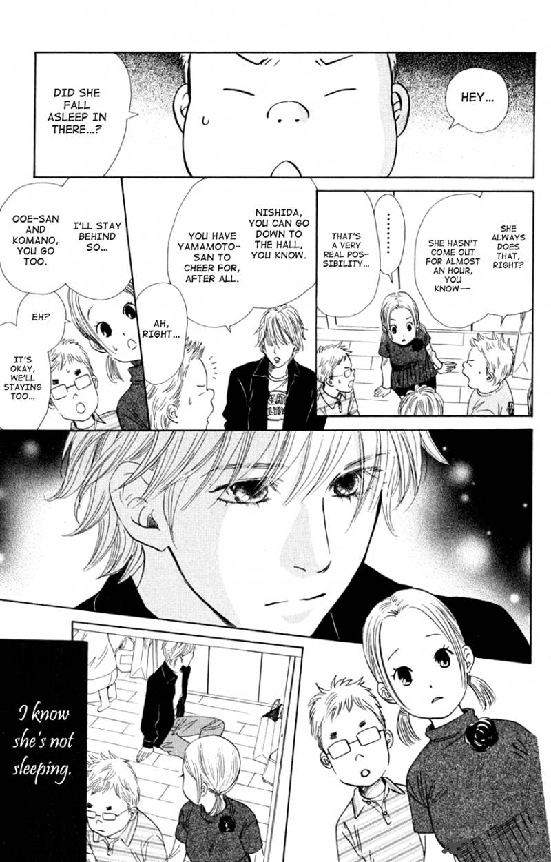 Chihayafuru 43 18