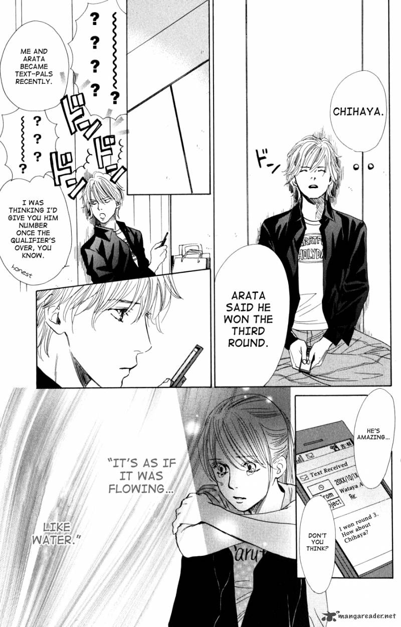 Chihayafuru 43 20