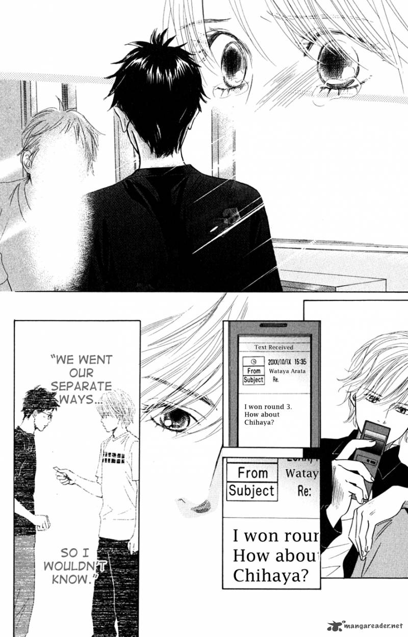 Chihayafuru 43 21